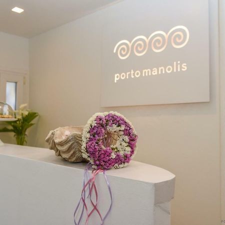 Porto Manolis 호텔 아기오스 이오니스 외부 사진
